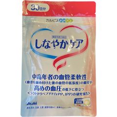 カルピス　しなやかケア　30日分