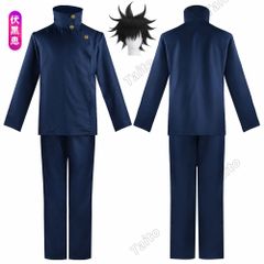 （ウィッグ付き）呪術廻戦 伏黒恵 コスプレ じゅじゅつかいせん ふしぐろ めぐみ コスプレ衣装 Cosplay 演出服 変装 仮装 日常服 アニメ 祭り 学園祭 文化祭 漫遊展 ハロウィン クリスマス コスチューム