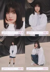 【中古】生写真(乃木坂46) ◇櫻坂46/大園玲/櫻坂46ランダム生写真【「Addiction」MV衣装】 4種コンプリートセット