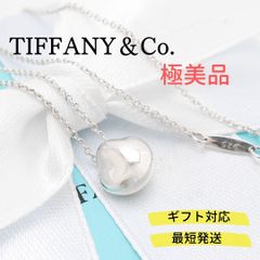 【極美品】ティファニー TIFFANY&Co. エルサ・ペレッティ ナゲット ネックレス AG925 