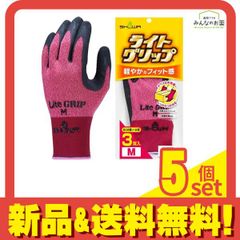 Item thumbnail for item 142a1750-af19-4292-abff-686d1c9f5e2e