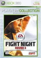 【中古】ファイトナイトラウンド3 [ベスト版] / Xbox 360（帯無し）