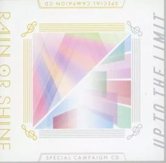 うたプリ　Special Campaign CD うたのプリンスさまっ for Nintendo Switch Special Campaign CD