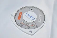 ビズ体験シリーズ 起業道 PSPソフト プレイステーションポータブル ケース無し ソフトのみ PSP