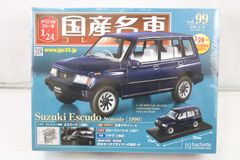 国産名車かコレクション　ダイハツ　ミゼットII 未開封 アシェット 国産名車コレクション 1/24 ダイハツ