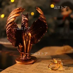 鷹　置物　格安品 imgrc0109406422.jpg