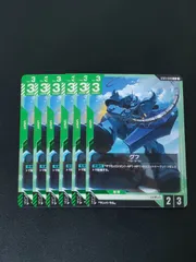 グフ ST03-009 C 6枚 GCG