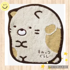 【ハンカチ】すみっコぐらし ダイカット ねこ ミニタオル 新品