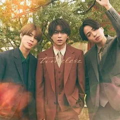 (新品未開封) timelesz／timelesz (通常盤) (CD) OVCT-11001 2024/6/19発売 タイムレス