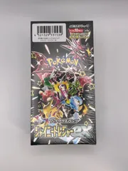 ポケモンカードゲーム スカーレット&バイオレット ハイクラスパック 「シャイニートレジャーex」 ボックス