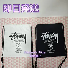 【24時間発送】新品 特価値 STUSSY ステューシー ナップサック リュックサック キャンバスバッグ リュック ブラック ホワイト 男女兼用のサムネイル
