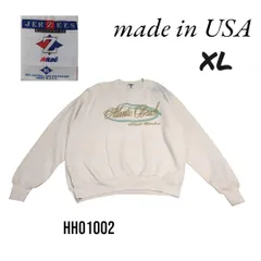 2025年最新】NORTH carolina スウェットの人気アイテム - メルカリ