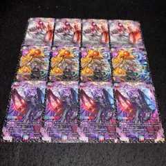 デュエマ NO.2064 エリーエリザベス テレステレジア ダンマダンマダン エリー＝エリザベス テレス＝テレジア ダンマ＝ダンマダン 各4枚 計12枚