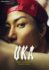 2025年最新】里中将道 写真集の人気アイテム - メルカリ