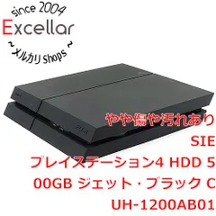 PlayStation 4 ジェット･ブラック 500GB (CUH-1100AB01)