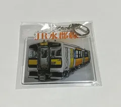 (未使用･未開封品)　水郡線運転席展望  水戸駅⇒郡山駅/ 水戸駅⇒常陸太田駅 [Blu-ray] wyeba8q Amazon.co.jp: 水郡線運転席展望 水戸駅⇒郡山駅/水戸駅⇒常陸