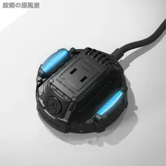 2025年最新】gravastarの人気アイテム - メルカリ