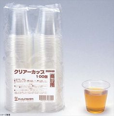 Item thumbnail for item df1c3516-abbe-4ce8-aa6a-20bbf492c37c