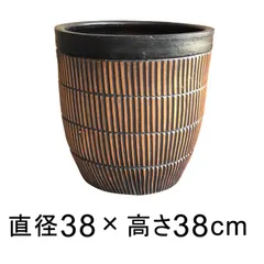 2025年最新】素焼き鉢 大型の人気アイテム - メルカリ