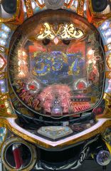 【循環改造済み】P新鬼武者 DAWN OF DREAMS 甘デジ 新台【P新鬼武者 DAWN OF DREAMS 甘デジ】突破率3%の爆裂台!? 朝