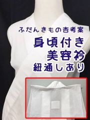 Item thumbnail for item 9b587c61-1bf7-4626-a80b-6bc595cf0c5f