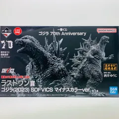 2025年最新】一番くじ ゴジラ 70th anniversaryラストワンの人気