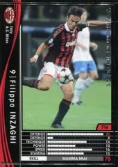 2025年最新】wccf インザーギの人気アイテム - メルカリ