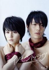 カクテキ～幸せのかくし味～ DVD-BOX３巻セット カクテキ～幸せのかくし味～ DVD-BOX3巻セット Amazon.co.jp
