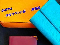 ポーター長財布 PORTER CHECKER FLAG LONG WALLET 限定販売品・未使用