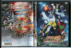 仮面ライダー×仮面ライダー フォーゼ＆オーズ MOVIE大戦 MEGA MAX/DVD 中古 レンタル落ち/渡部秀/三浦涼介/c5865