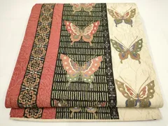 2025年最新】鵬翔 帯の人気アイテム - メルカリ