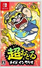 【パッケージ版】【新品】 超おどる メイド イン ワリオ Nintendo Switch 佐賀/