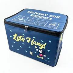 ディズニー ミッキーマウス ペイントフレンズ 宅配ボックス デリバリーボックス Disney ネイビー