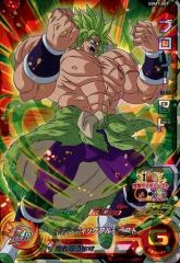 スーパードラゴンボールヒーローズ ブロリー HJ7-38 - メルカリ