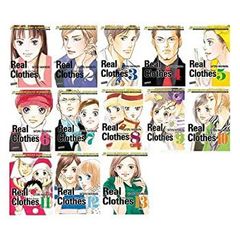 [중고]Real Clothes 리얼·클로즈 코믹 전 13권 완결 세트