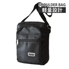 ショルダーバッグ 《ブラック》新品 未使用 肩掛けバッグ 四角 スクエアー 軽量【A8T】【ゆうパケット】ファッション メンズ