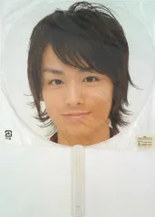 Hey!Say!JUMP 07年 ジャニーズJrの大冒険! 伊野尾慧 うちわ