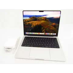2025年最新】macbook pro m1 max 32gb 1tbの人気アイテム - メルカリ