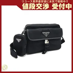 2024年最新】プラダ prada tessuto＋saffiano バックパック