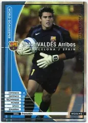 2026年最新】ビクトルバルデスの人気アイテム - メルカリ