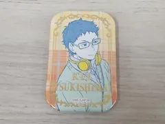 スクエア缶バッジ C.月島蛍 オフショット×カラー 第一弾 ハイキュー！！