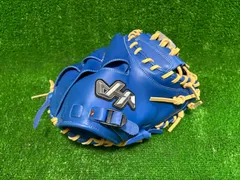 2025年最新】ハタケヤマ キャッチャーミット 軟式 少年の人気アイテム