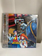 2025年最新】ガンダム LDの人気アイテム - メルカリ