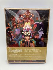 キリング・サラザール 沈黙の作戦/ 中古ブルーレイ BD レンタル 