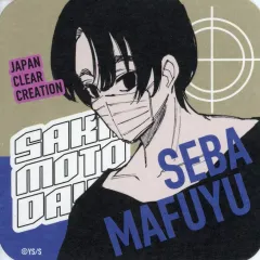 【中古】コースター 勢羽真冬(白のマスク) 「SAKAMOTO DAYS アートコースター 第1弾」