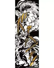 【中古】ポスター(アニメ) DIO(モノクロ版) 「ジョジョの奇妙な冒険 第三部 スターダストクルセイダース キャラポスコレクション」