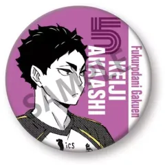 【中古】バッジ・ピンズ 赤葦京治 「ハイキュー!! TO THE TOP ポートレート トレーディング缶バッジ」