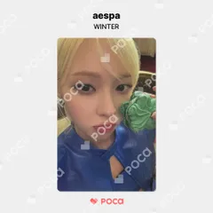 aespa ウィンター ポップアップ ラキドロ 映画 限定 トレカ ショップレビュー ランキング Amazon.co.jp: ラキドロ 限定