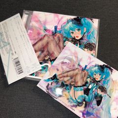 (S2886)SmileR feat 初音ミク Melody Line(s) ボカロ CD smiler melody lines ボーカロイド
