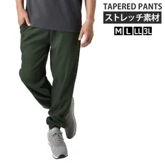 イージーパンツ《カーキ》新品 未使用 ワイドテーパード メンズ ストレッチ ウエストゴム 前閉じ リラックス ジョーゼット ロングパンツ【D1N】【ゆうパケット】ファッション メンズ M L LL 3L 夏